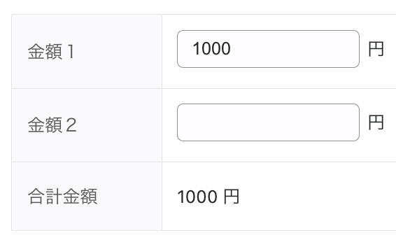 使用できるパーツの種類と役割_010_4.png
