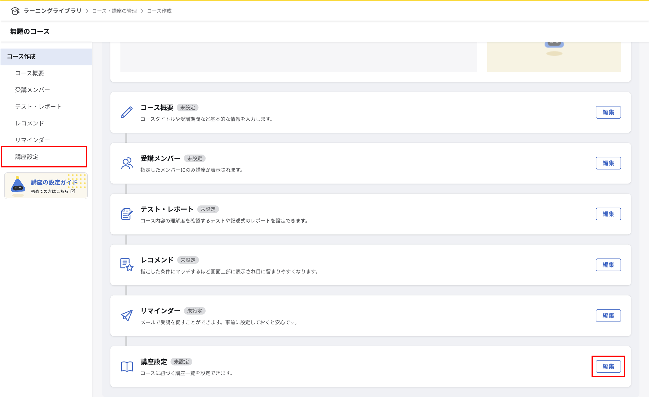 Group 100218.png