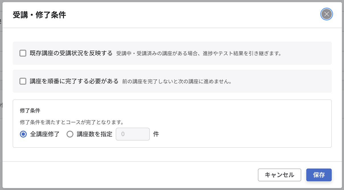 Group 100220.png