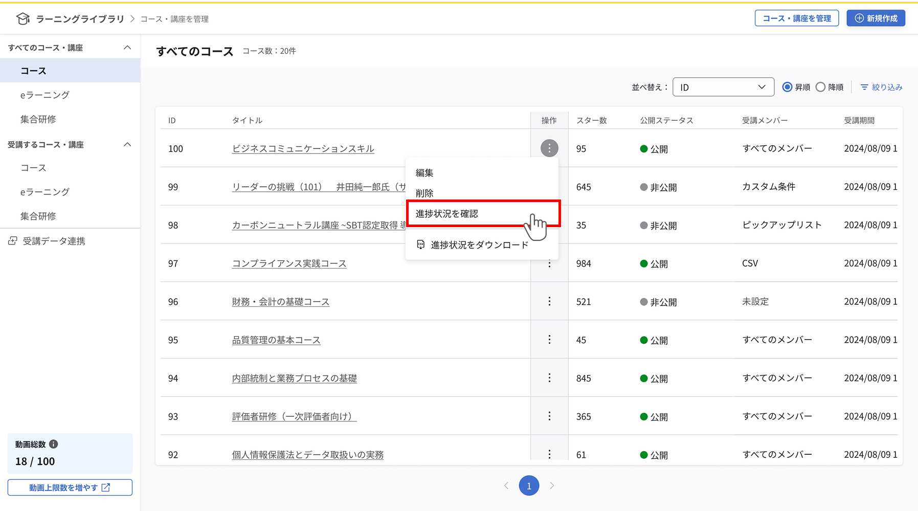 Group 100228.png