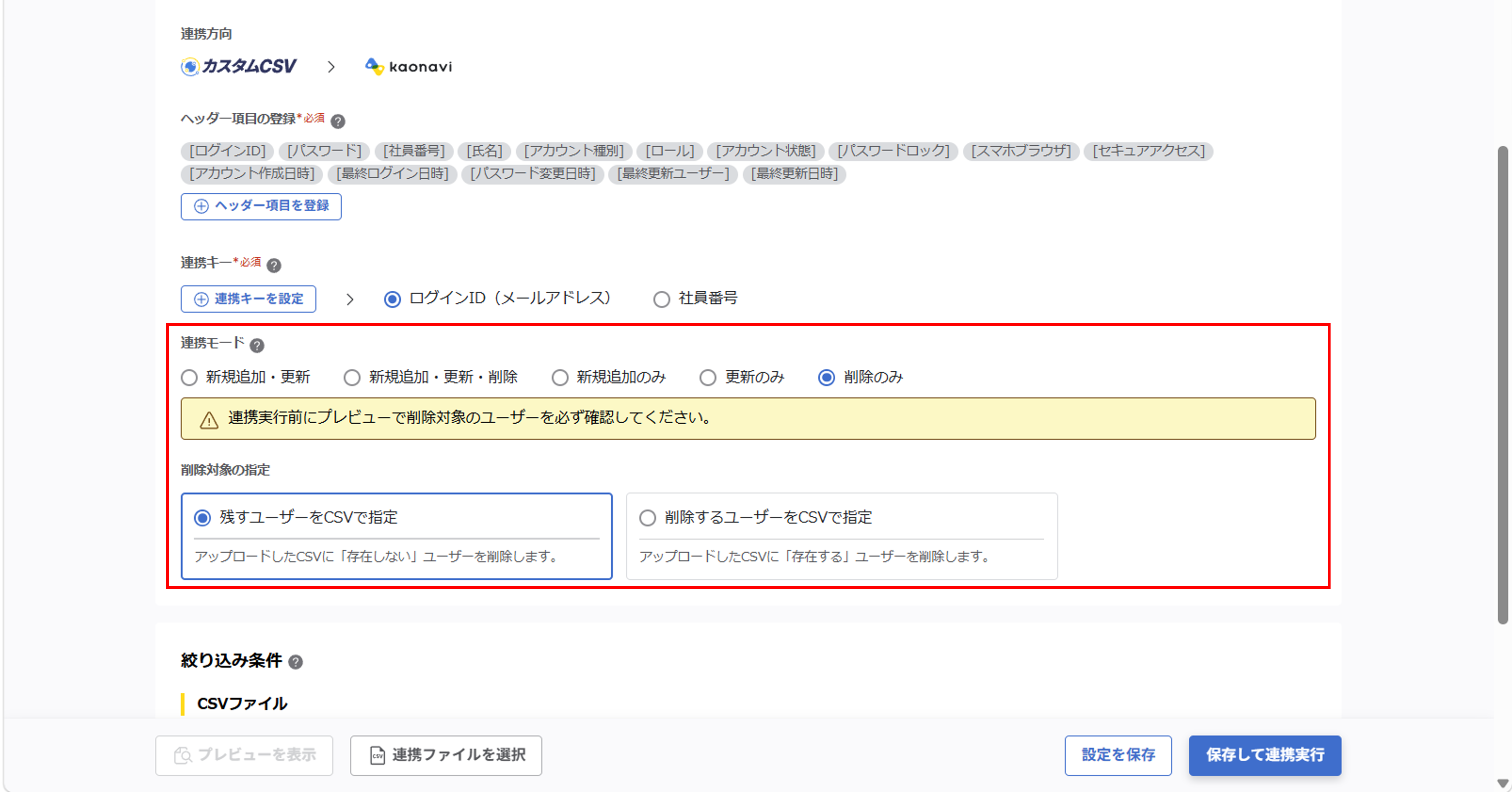 info_20260916_custom_01.png
