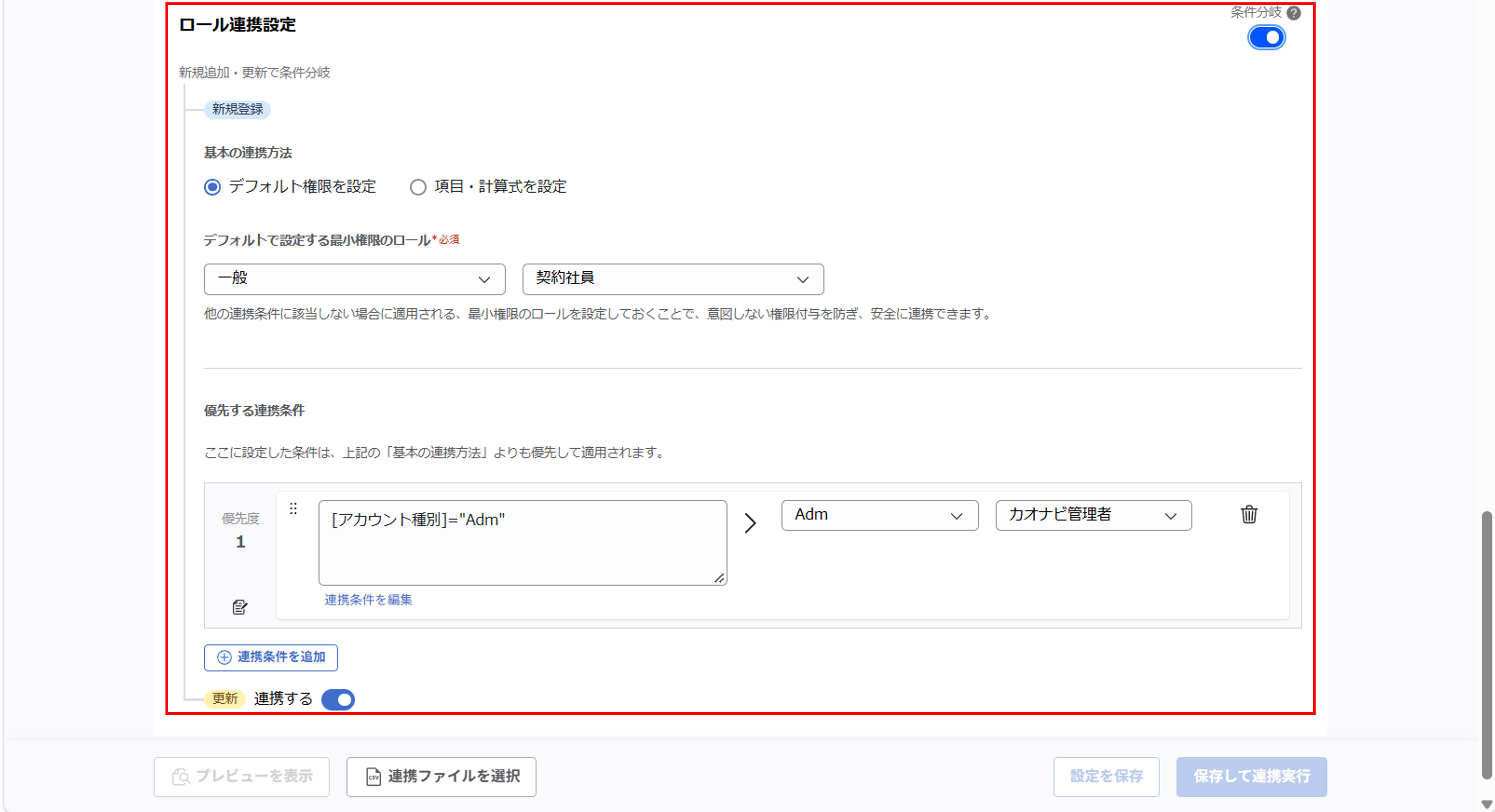 info_20260916_custom_02.png