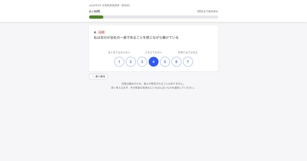 42663b47-6139-4769-8db6-62496e41041f.png