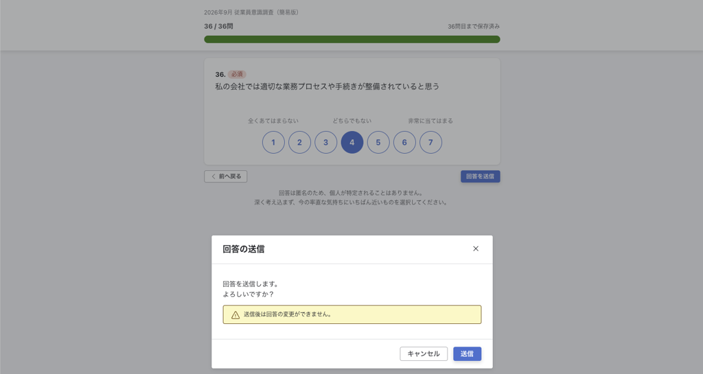 57d3575a-0f70-480f-8b76-201ee3893e21.png