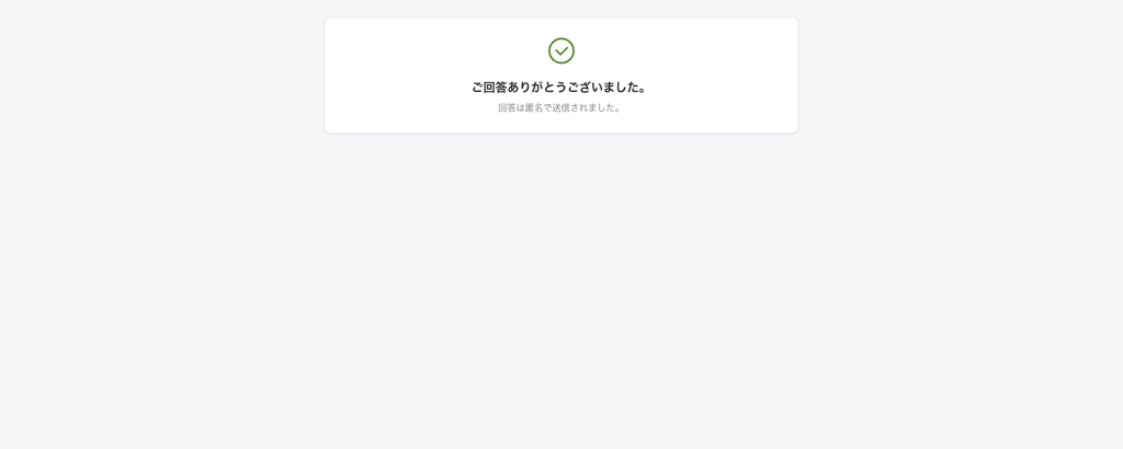 946af057-5f6c-4fda-8f7b-d248fd7511e6.png