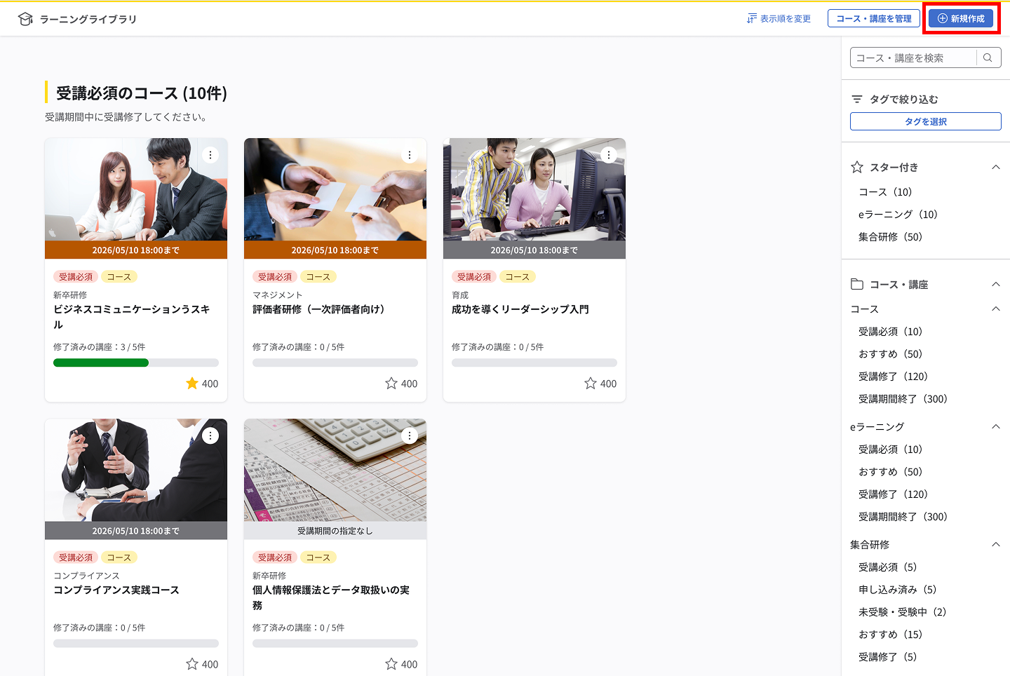 Group 100234.png