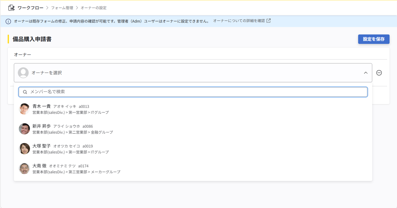 info_20260928_wf_03.png