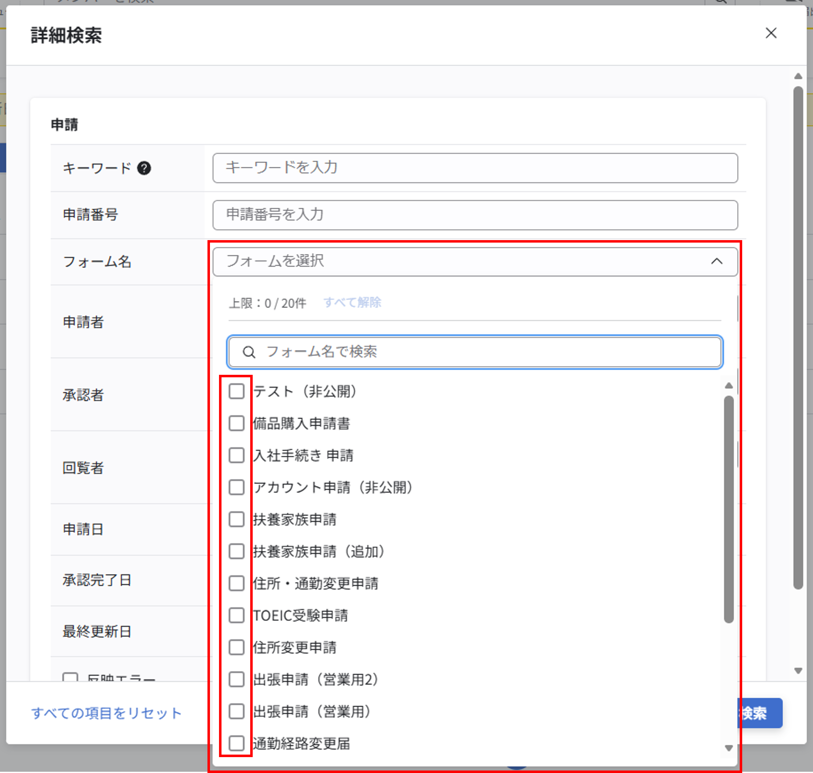 info_20260928_wf_05.png