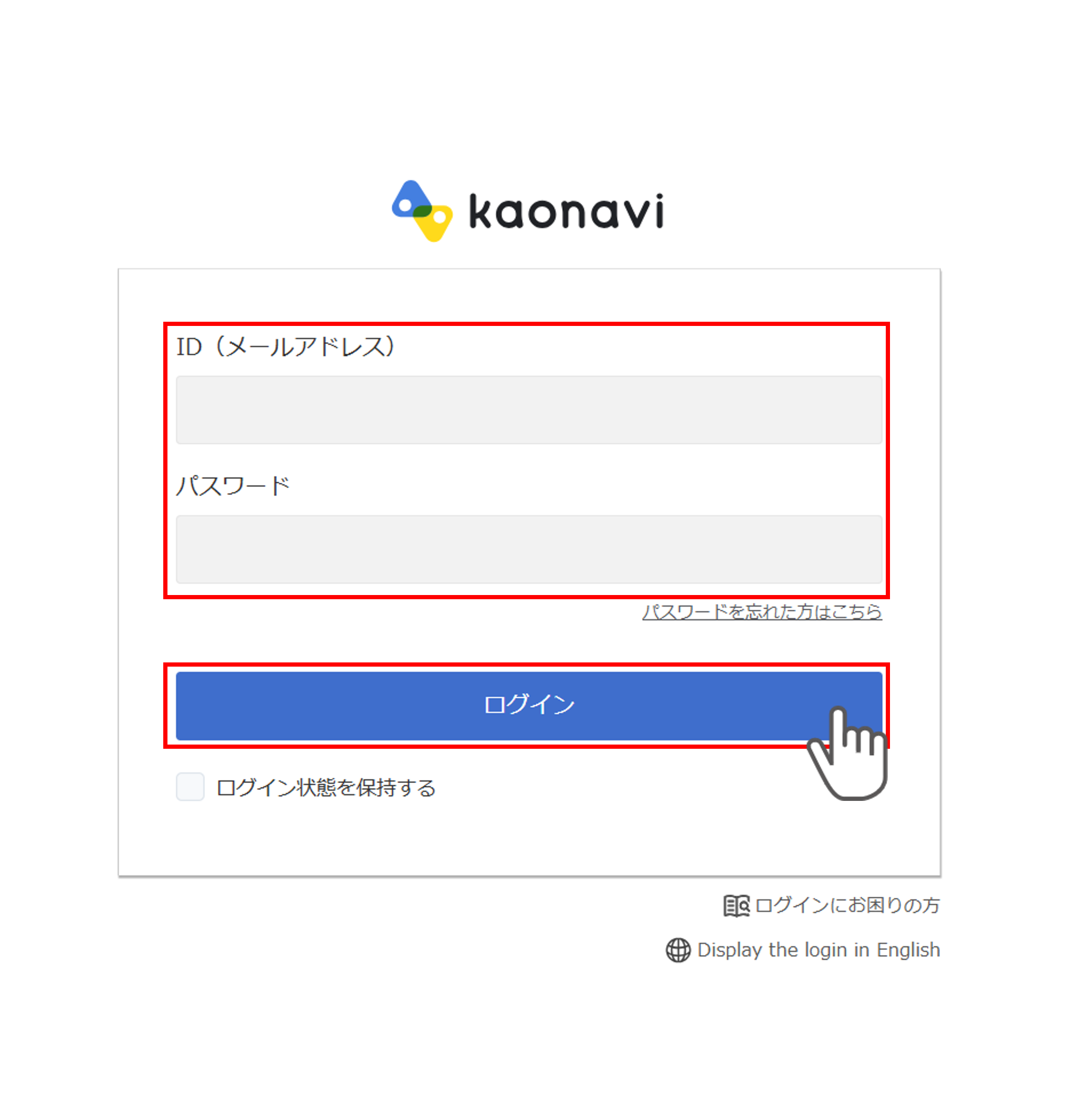 KTiへのアクセス手順_004.png