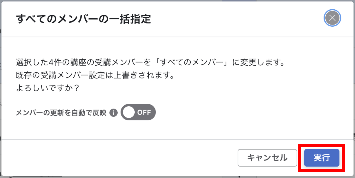 Group 100235.png